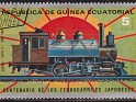 Guinea 1972 Trains 5 Ptas Multicolor Michel 151
